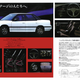 Illustration for article titled The First Subaru STI Was This Forgotten Record-Breaking Legacy